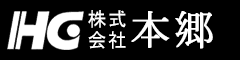 ゲートボール用具の 株式会社 本郷